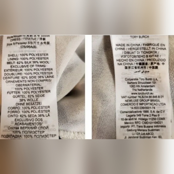 White TORY BURCH Logo Tank Dress w/Gold Coins. US 8. EUC - Picture 14 of 14